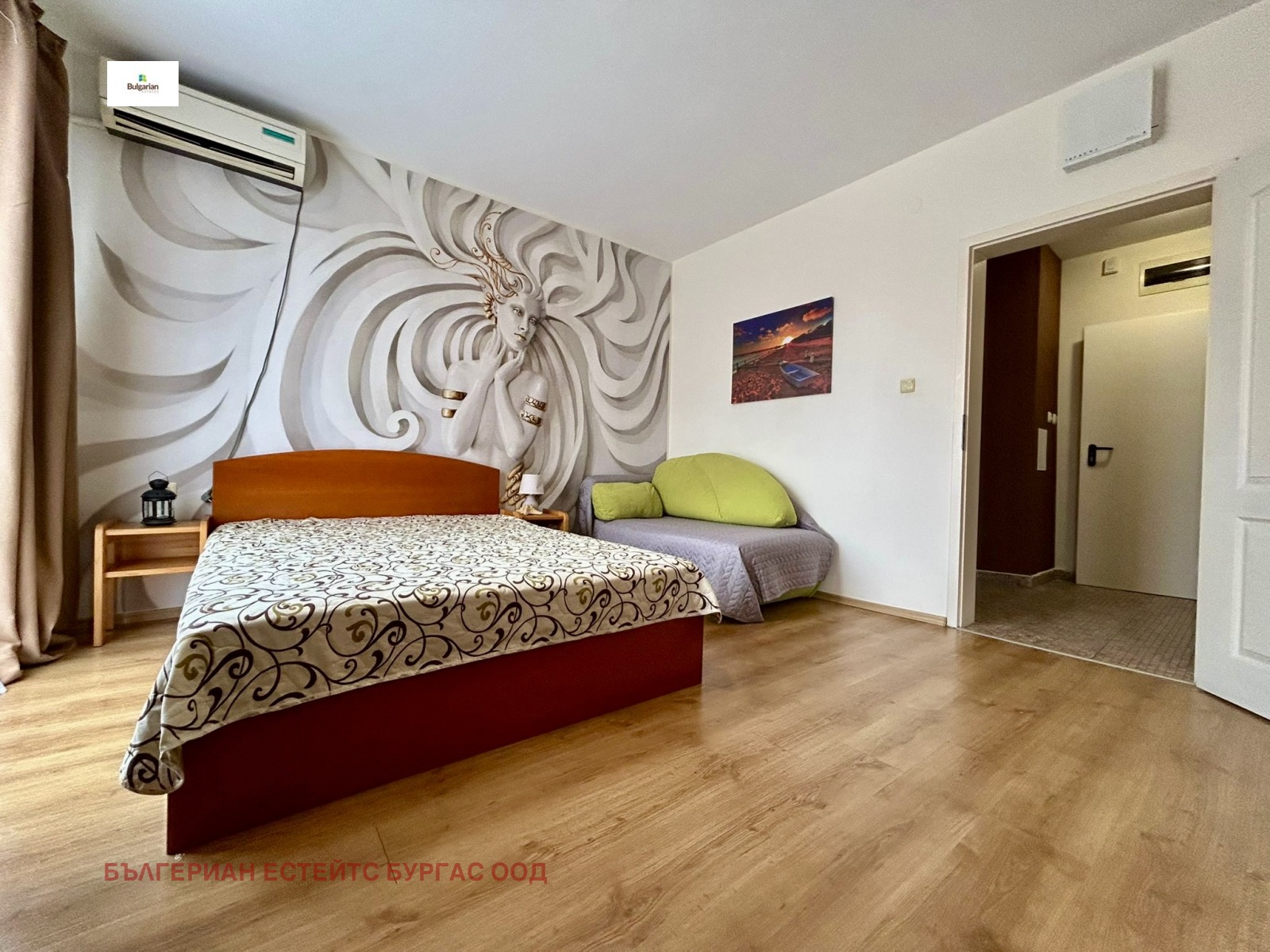 ������� 1-����� | Imot.bg � ����������� 5