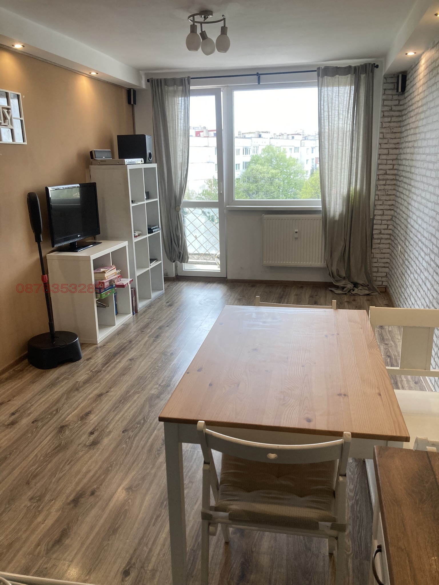 ������� 2-����� | Imot.bg � ����������� 2