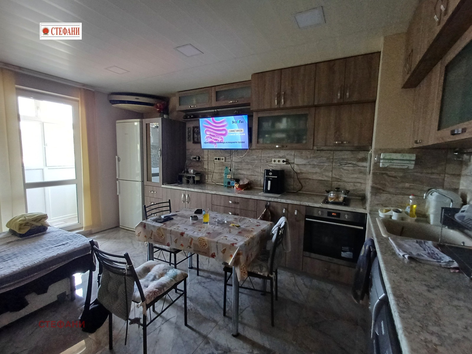 ������� 2-����� | Imot.bg � ����������� 2