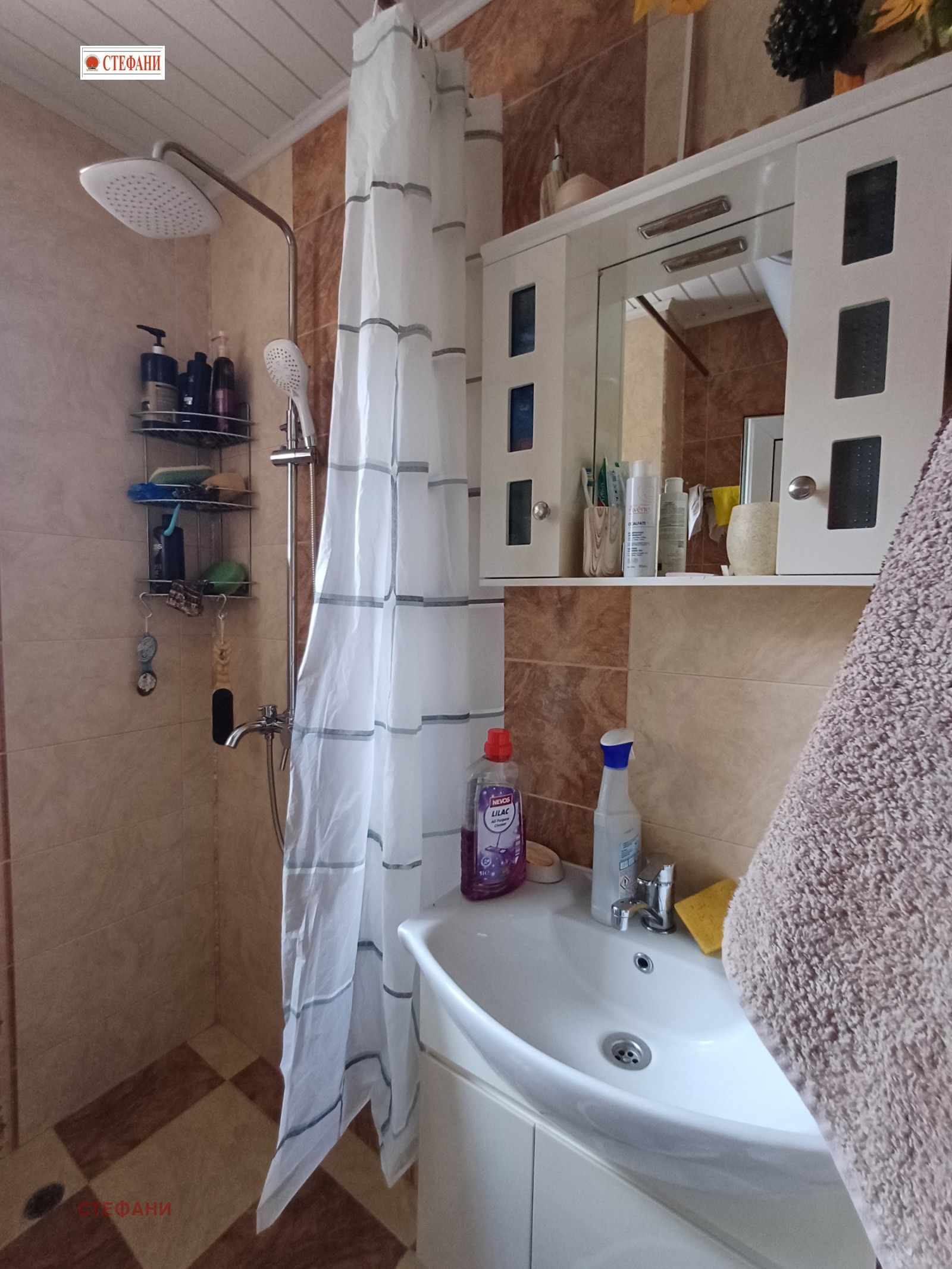 ������� 2-����� | Imot.bg � ����������� 14