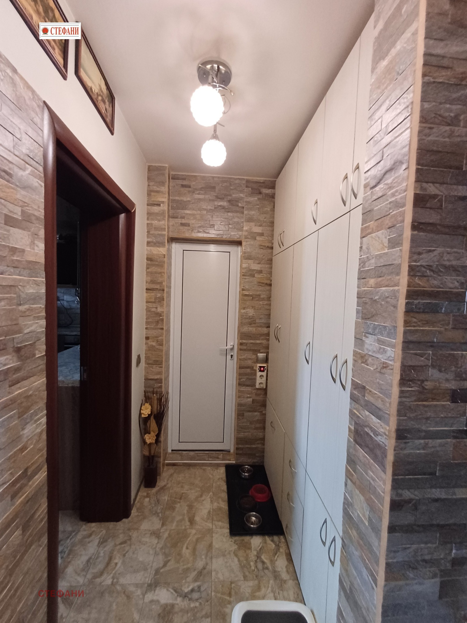 ������� 2-����� | Imot.bg � ����������� 8