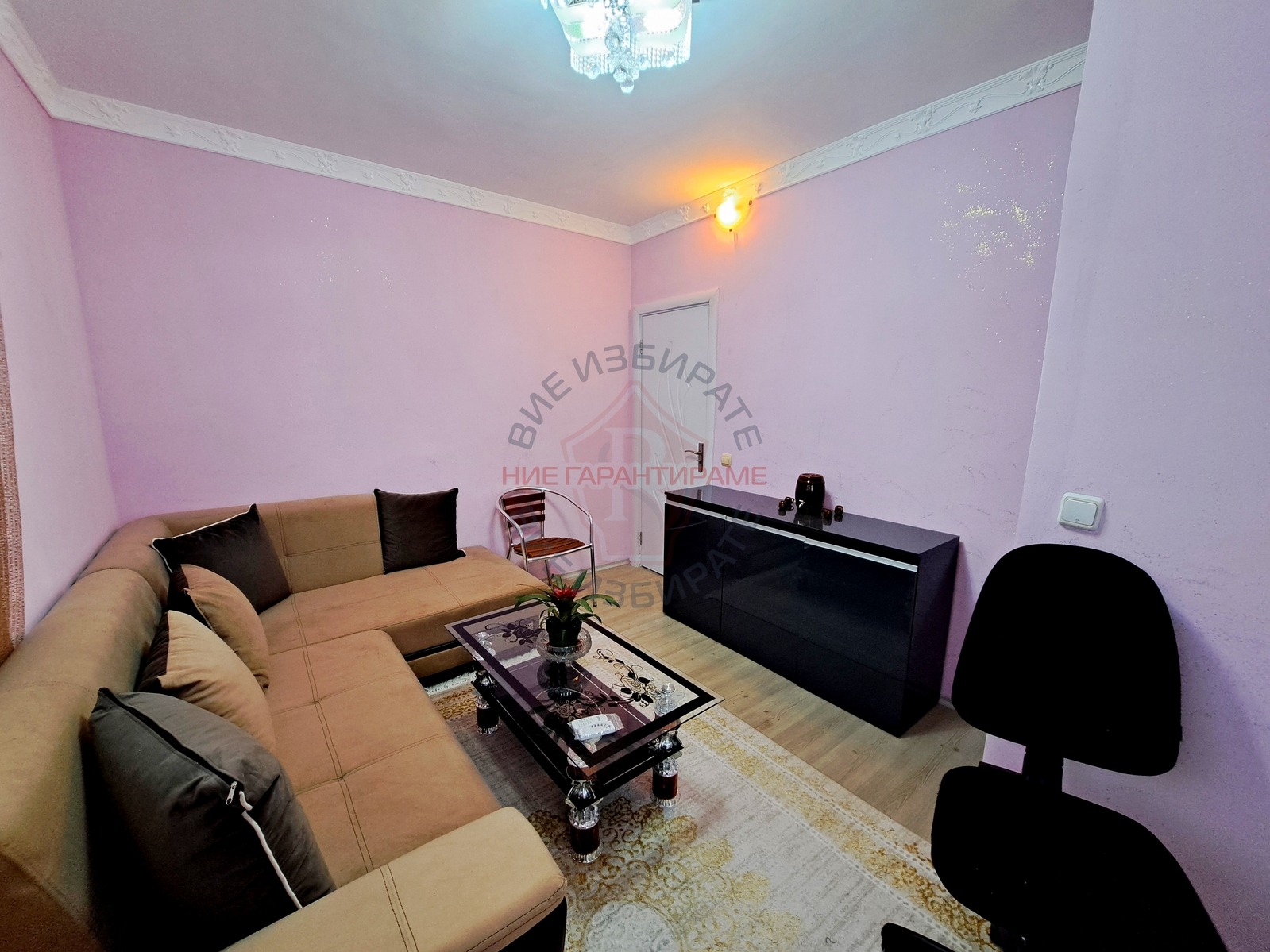 ������� 2-����� | Imot.bg � ����������� 7