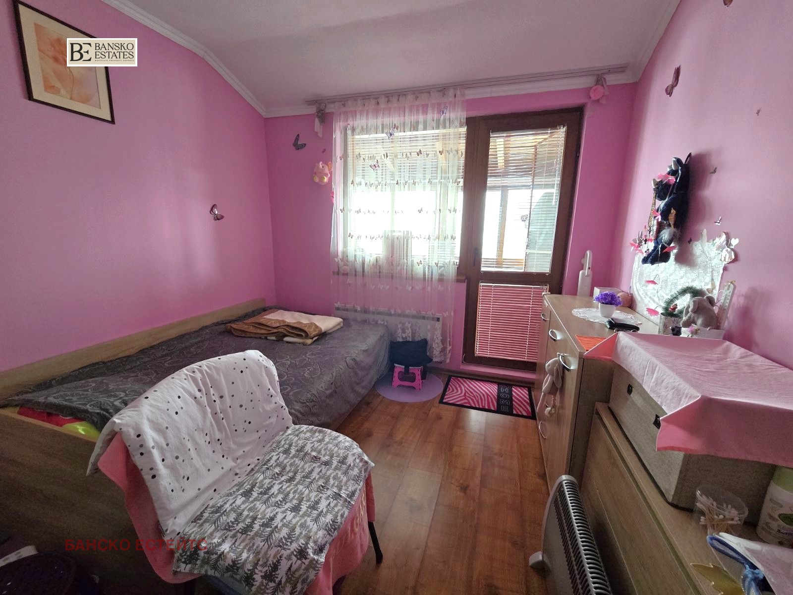 ������� 2-����� | Imot.bg � ����������� 6