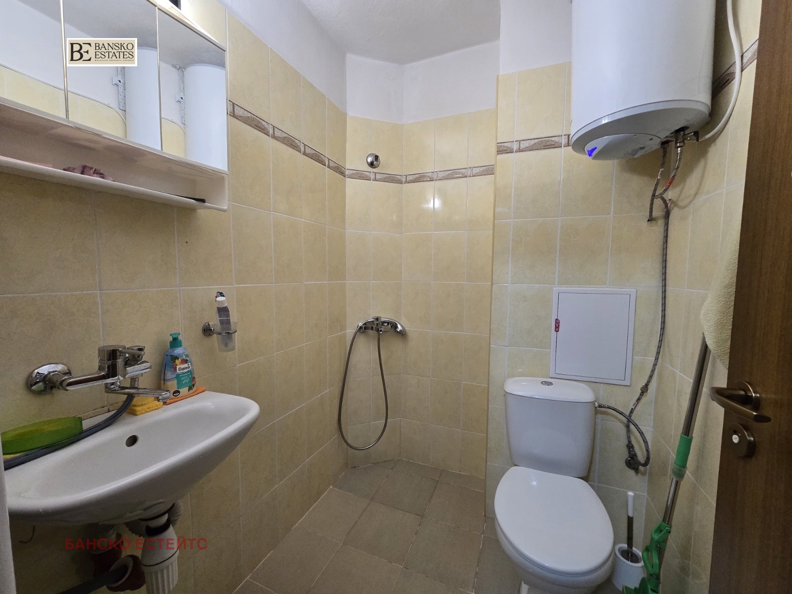 ������� 2-����� | Imot.bg � ����������� 8