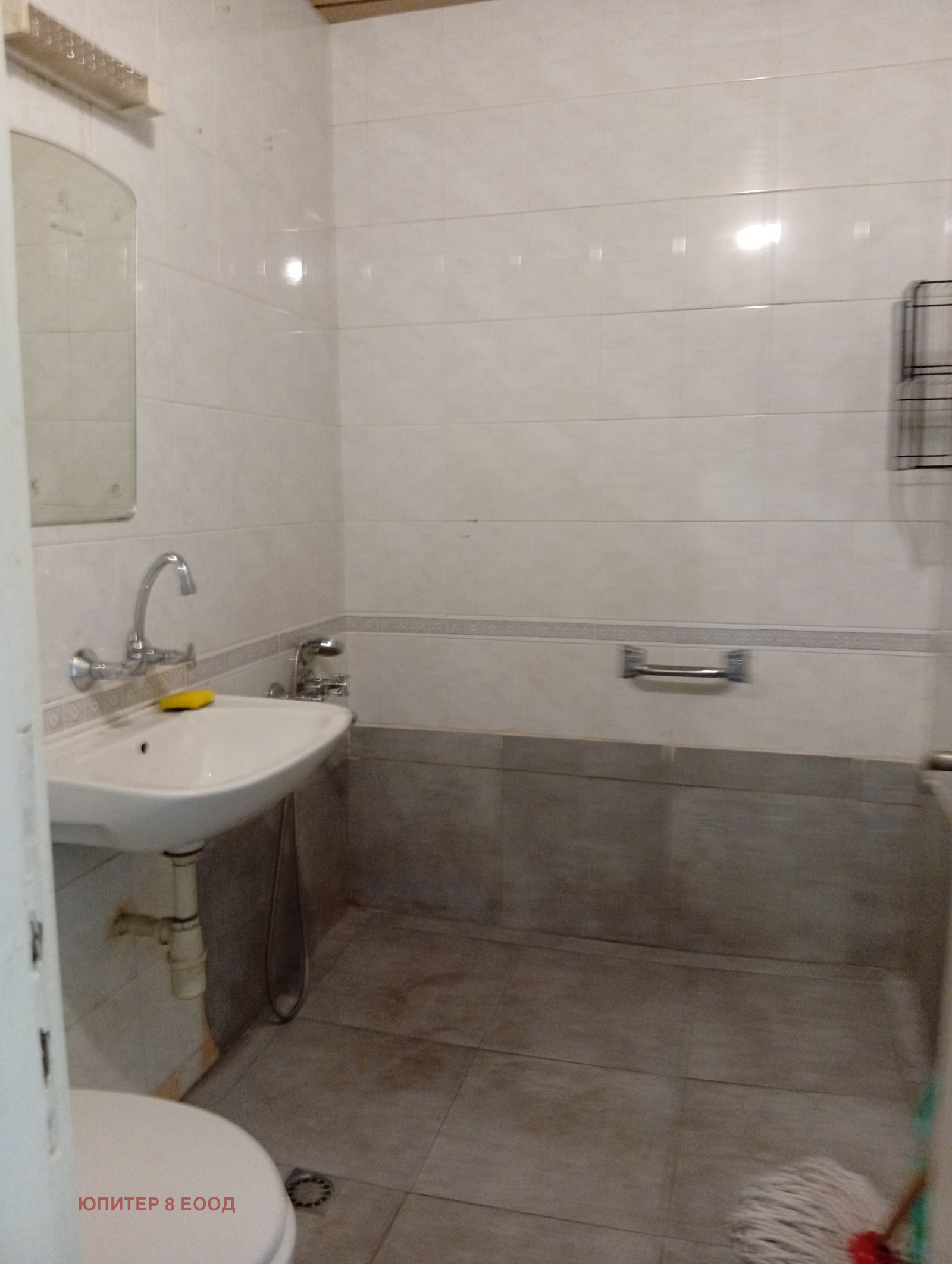 ������� 2-����� | Imot.bg � ����������� 17