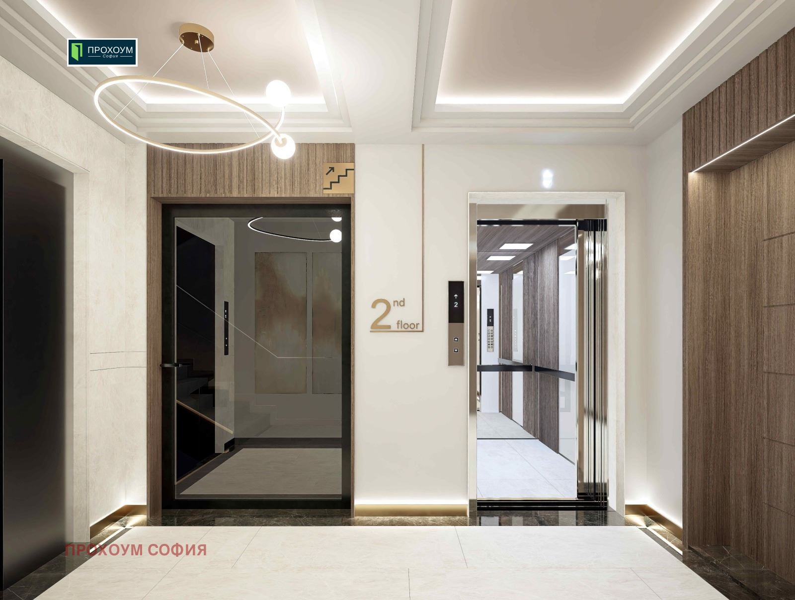������� 2-����� | Imot.bg � ����������� 7
