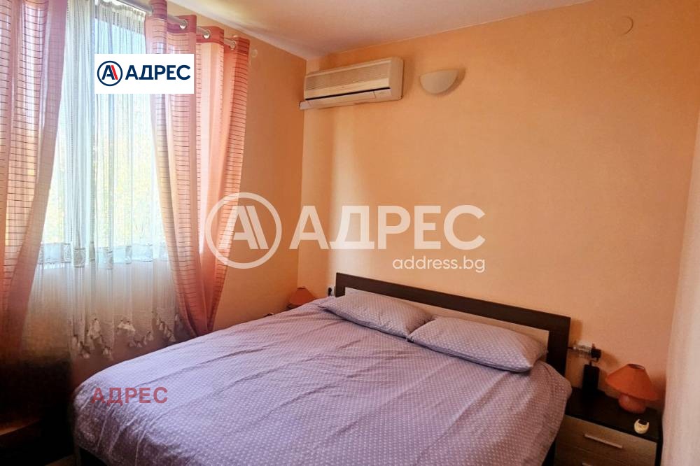 ������� 2-����� | Imot.bg � ����������� 7