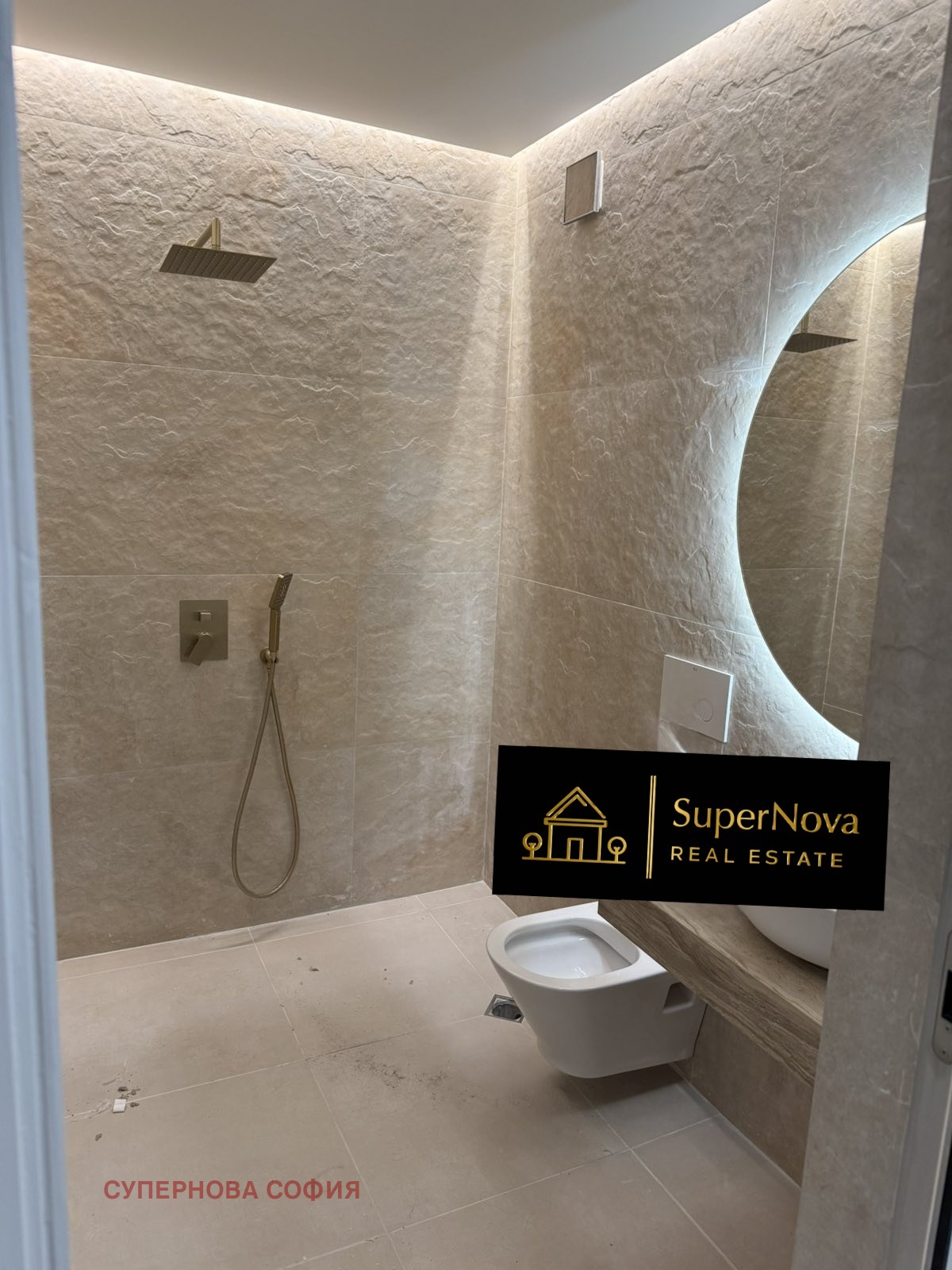 ������� 3-����� | Imot.bg � ����������� 9