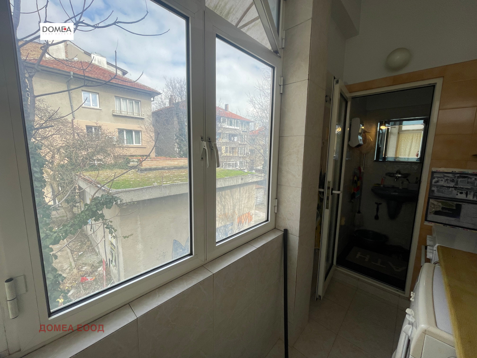 ������� ���� �� ���� | Imot.bg � ����������� 14