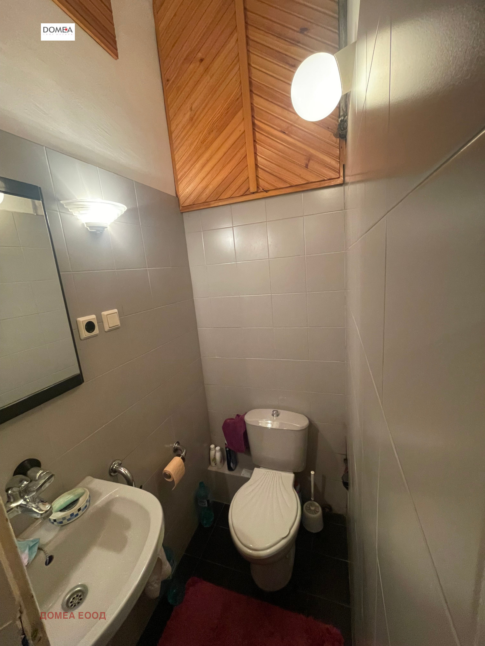 ������� ���� �� ���� | Imot.bg � ����������� 11