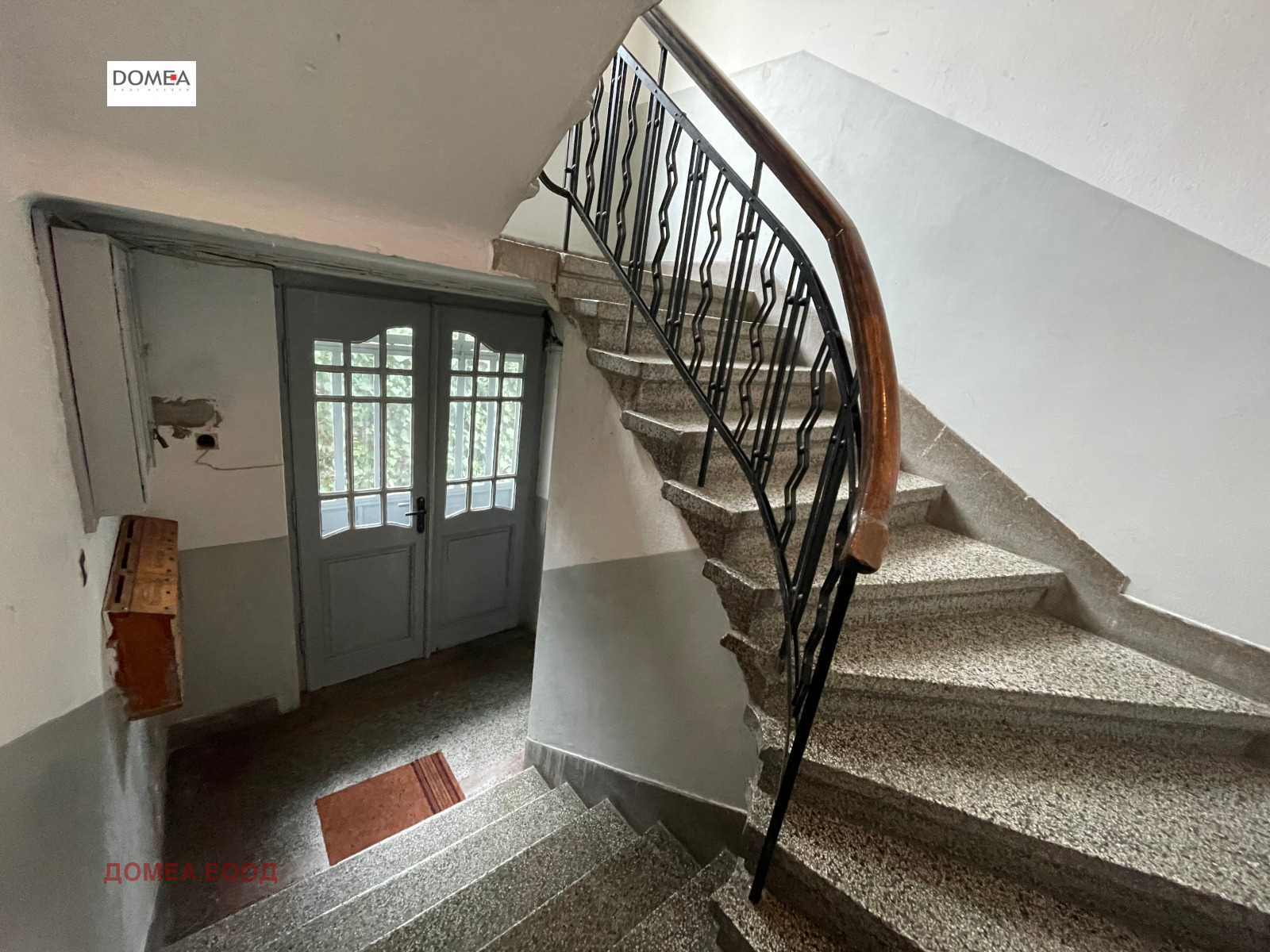 ������� ���� �� ���� | Imot.bg � ����������� 15