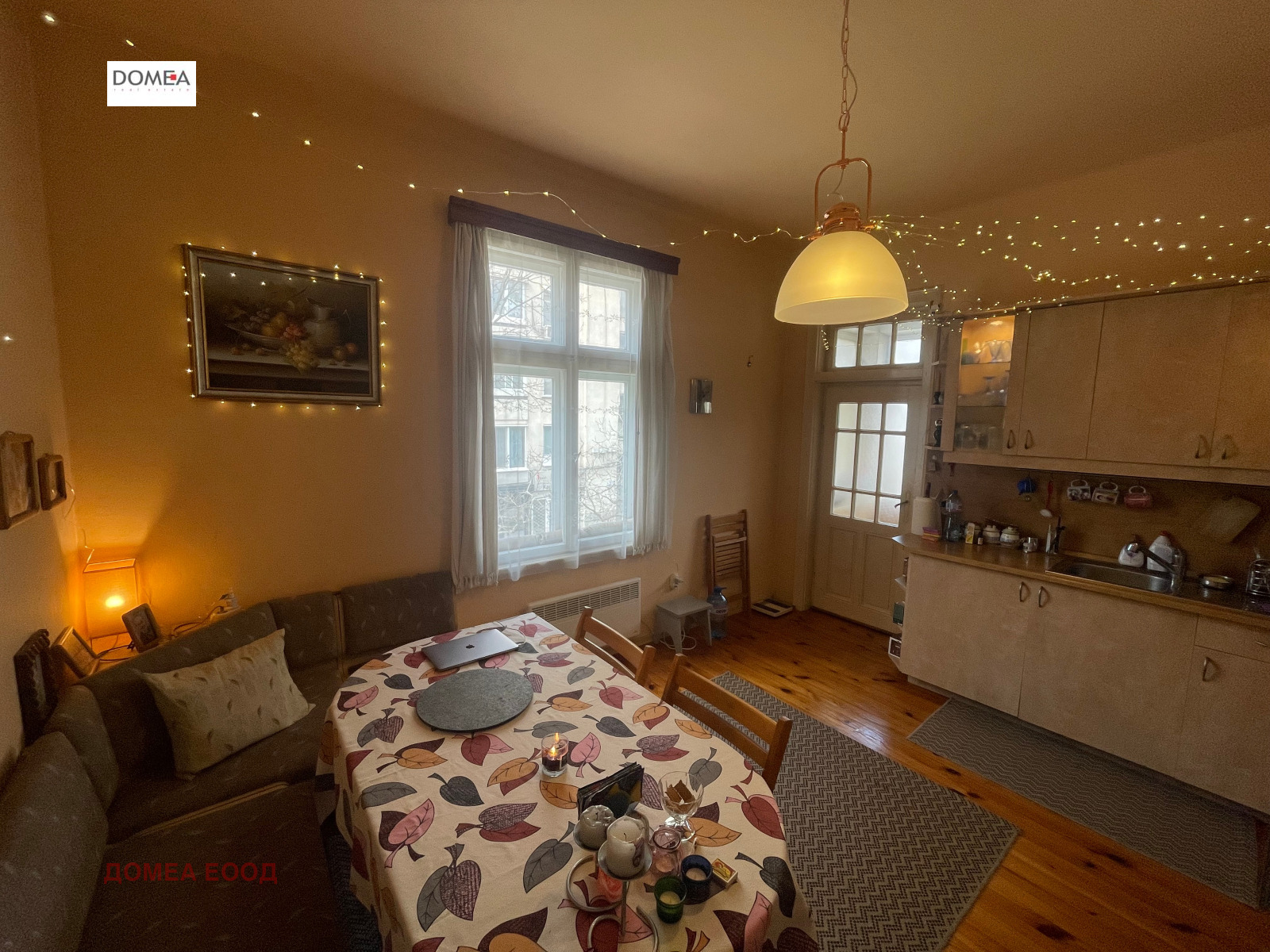 ������� ���� �� ���� | Imot.bg � ����������� 12