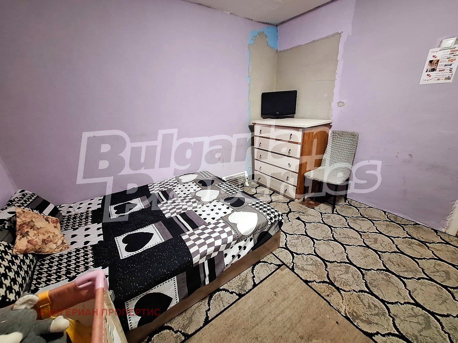 ������� ���� | Imot.bg � ����������� 8