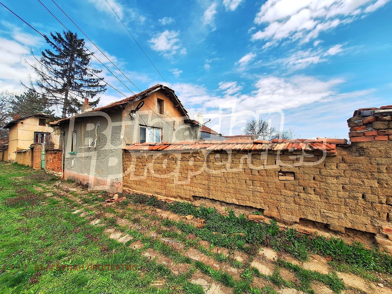 ������� ���� | Imot.bg � ����������� 5