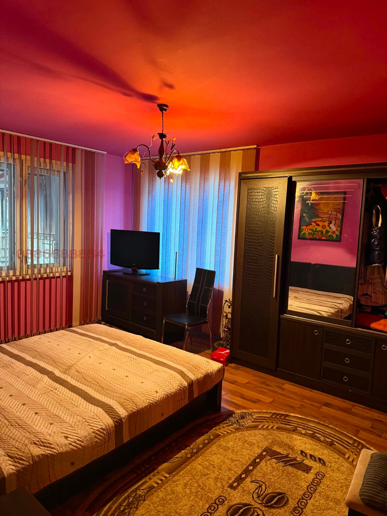 ������� ���� | Imot.bg � ����������� 17
