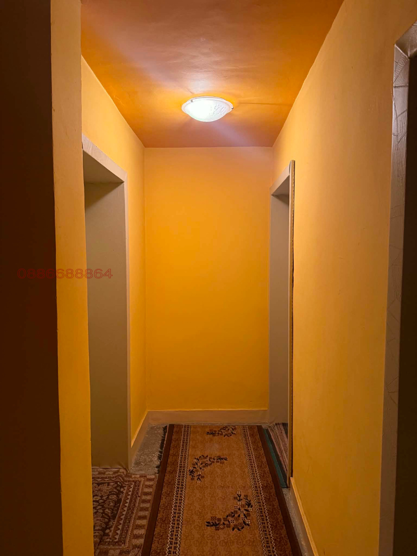 ������� ���� | Imot.bg � ����������� 12