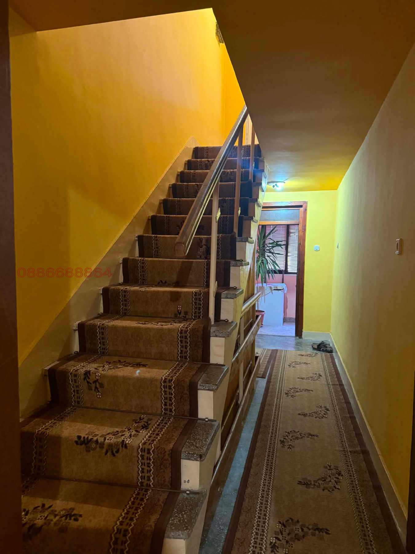 ������� ���� | Imot.bg � ����������� 6