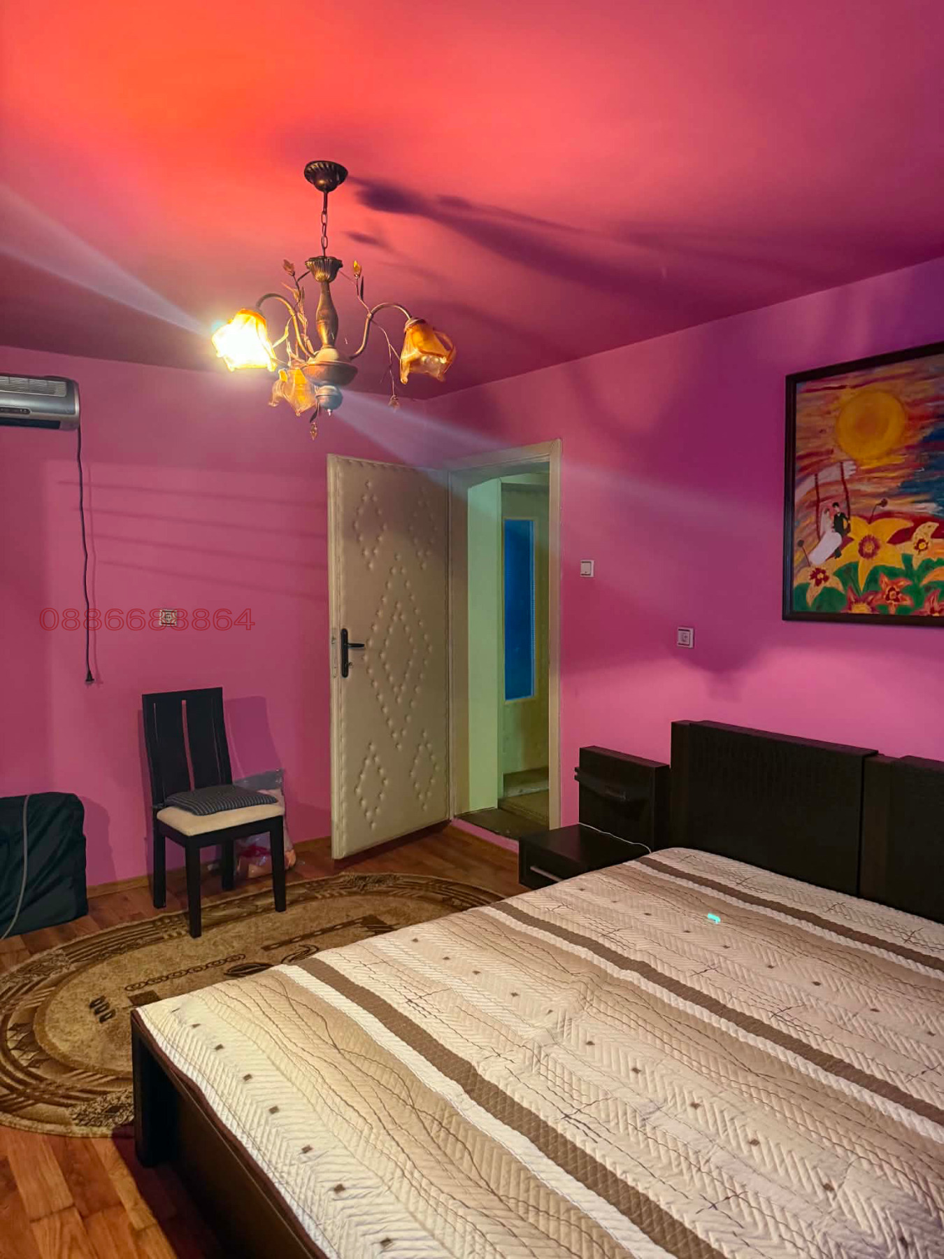 ������� ���� | Imot.bg � ����������� 16