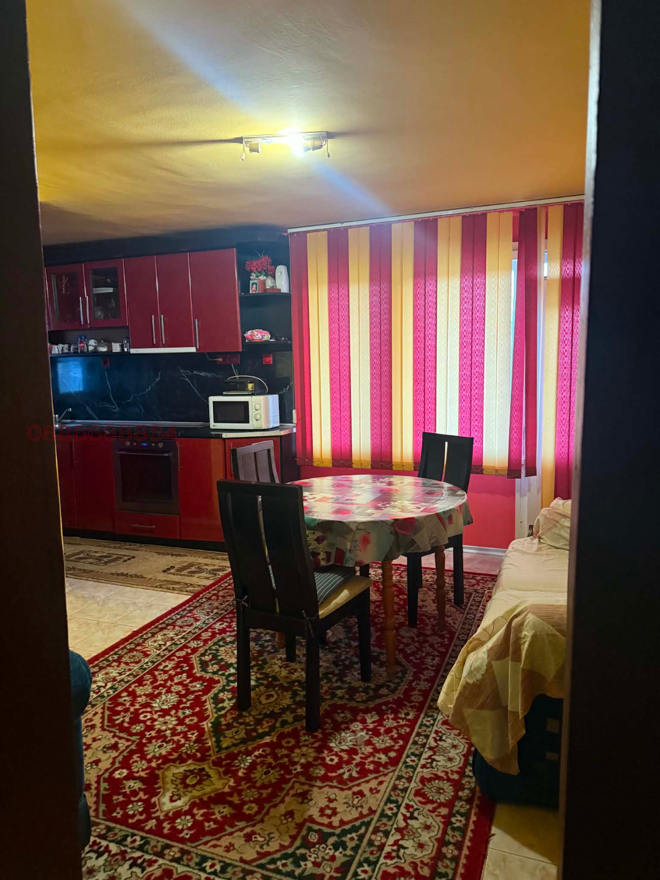 ������� ���� | Imot.bg � ����������� 5
