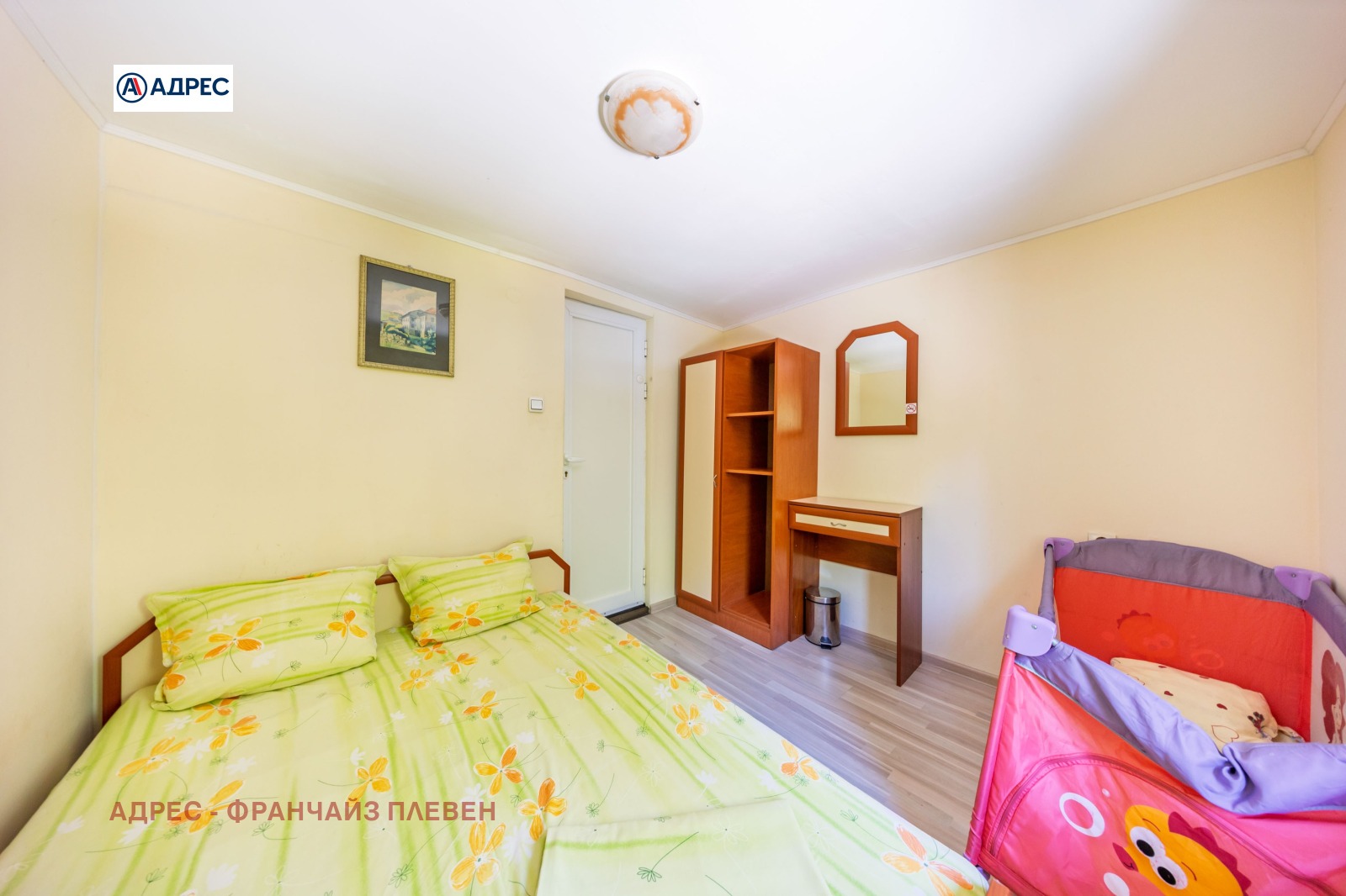 ������� ���� | Imot.bg � ����������� 12