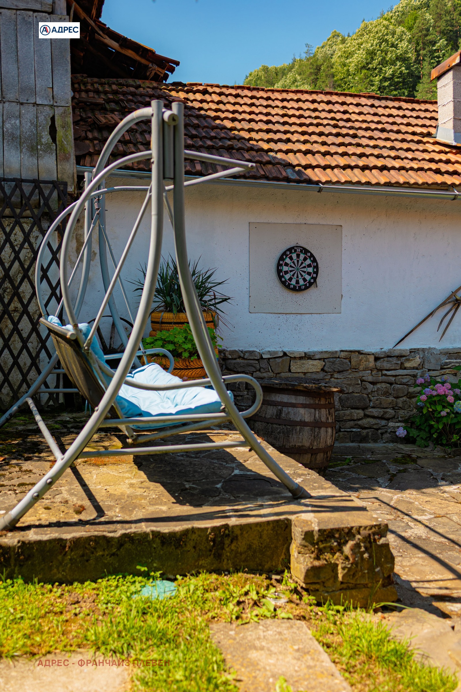 ������� ���� | Imot.bg � ����������� 4