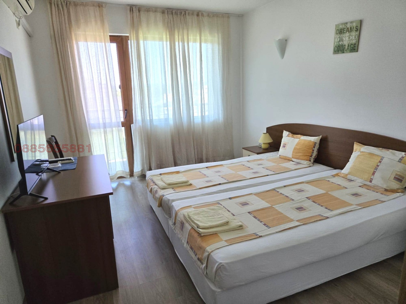 ������� ����� | Imot.bg � ����������� 13