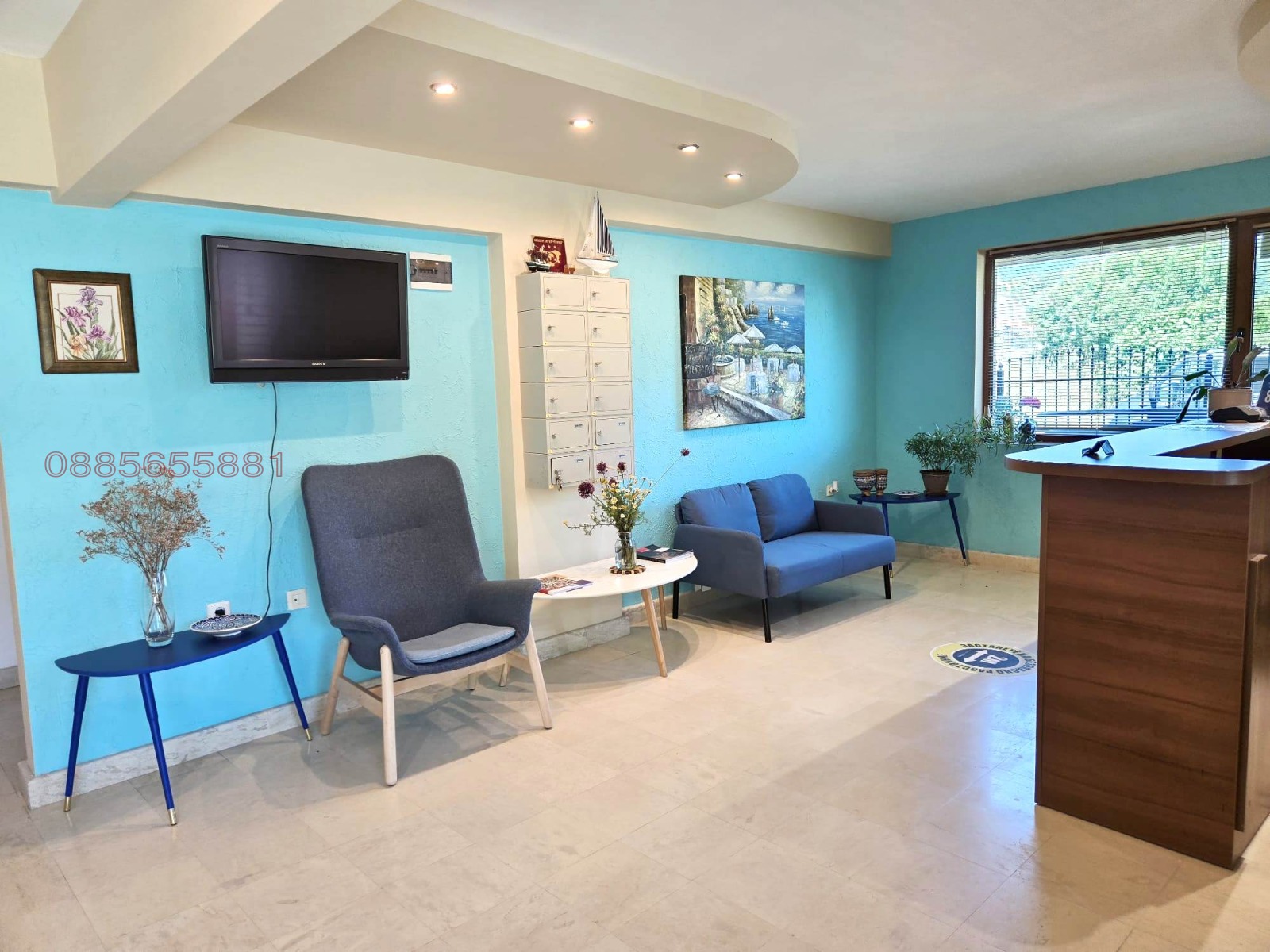 ������� ����� | Imot.bg � ����������� 9