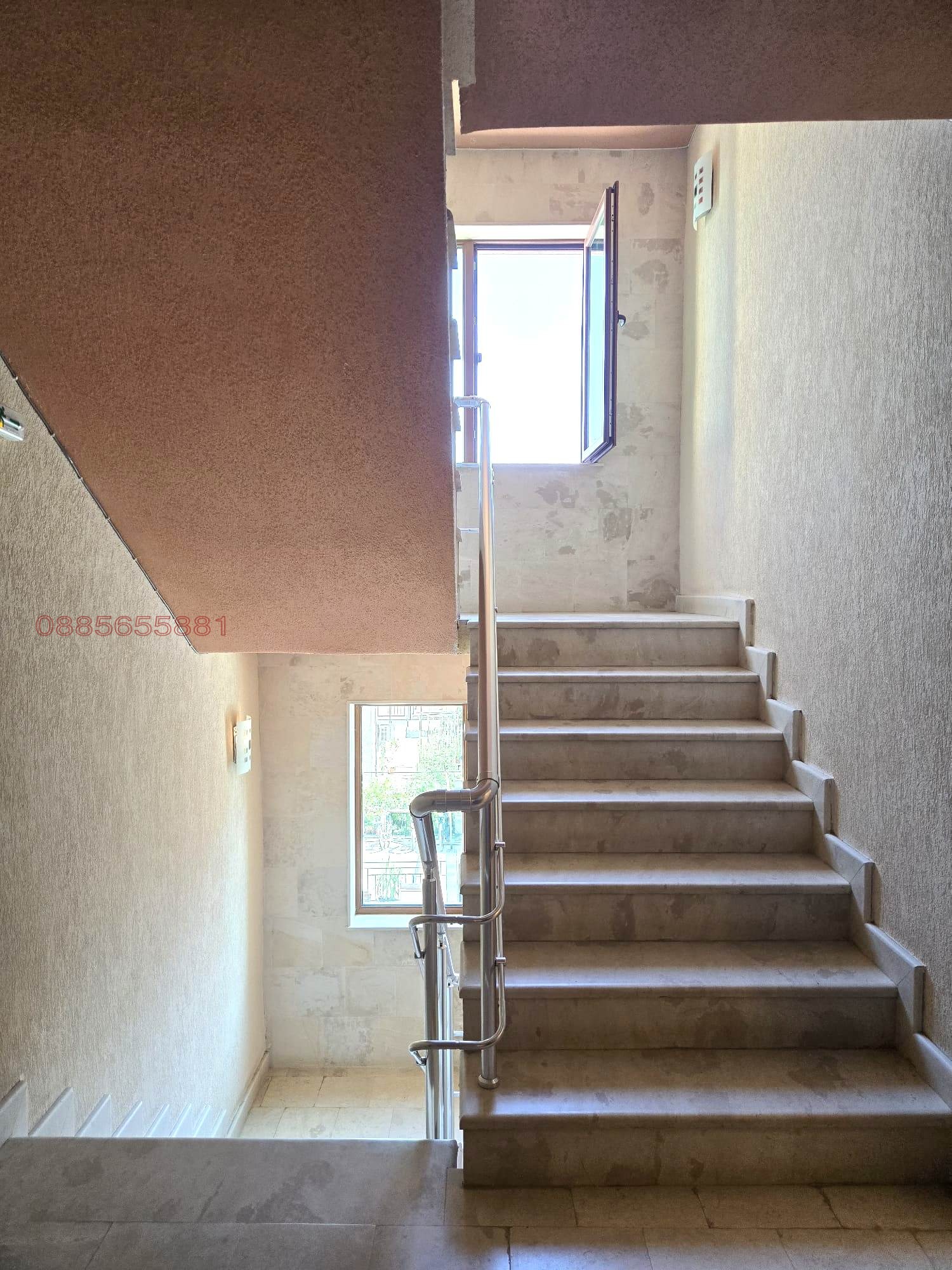 ������� ����� | Imot.bg � ����������� 10