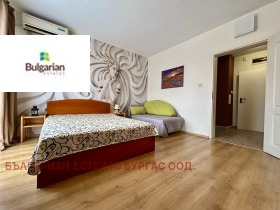 ������� 1-����� | Imot.bg � ����� ������ 5