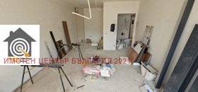  2- | Imot.bg    3