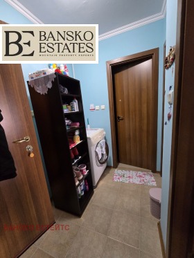 ������� 2-����� | Imot.bg � ����� ������ 5