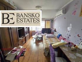 ������� 2-����� | Imot.bg � ����� ������ 2