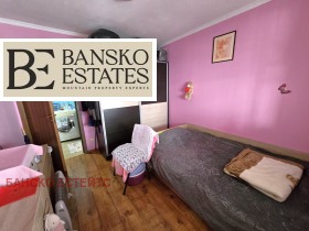 ������� 2-����� | Imot.bg � ����� ������ 7