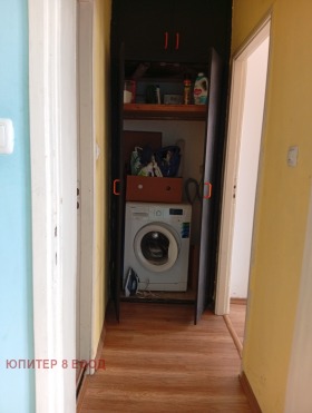 ������� 2-����� | Imot.bg � ����� ������ 14