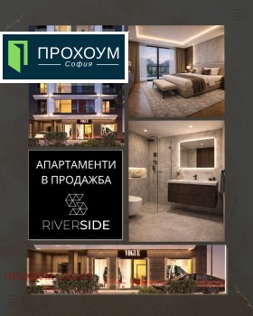 ������� 2-����� | Imot.bg � ����� ������ 11