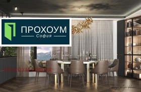 ������� 2-����� | Imot.bg � ����� ������ 14