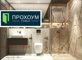 ������� 2-����� | Imot.bg � ����� ������ 17