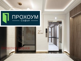 ������� 2-����� | Imot.bg � ����� ������ 7