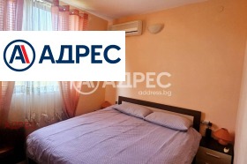 ������� 2-����� | Imot.bg � ����� ������ 7