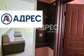 ������� 2-����� | Imot.bg � ����� ������ 12