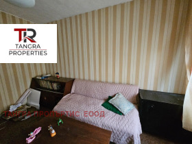 2 slaapkamers Radomir, regio Pernik 5