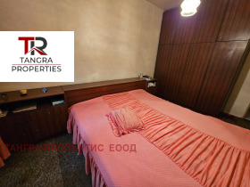 2 slaapkamers Radomir, regio Pernik 6