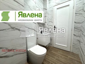  3- | Imot.bg    7
