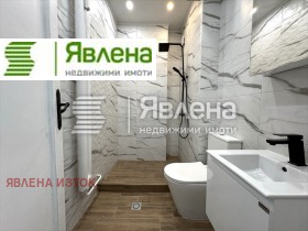  3- | Imot.bg    8