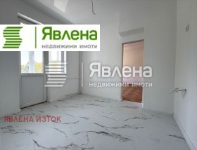 ������� 3-����� | Imot.bg � ����� ������ 17