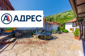 ������� ���� | Imot.bg � ����� ������ 3