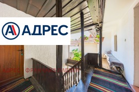 ������� ���� | Imot.bg � ����� ������ 11
