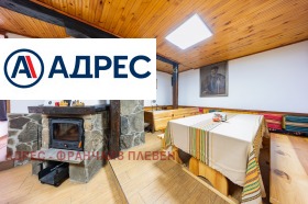 ������� ���� | Imot.bg � ����� ������ 6