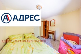������� ���� | Imot.bg � ����� ������ 12
