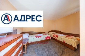 ������� ���� | Imot.bg � ����� ������ 8
